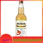 Cloudy Apple Juice Bickfords 750 ml.