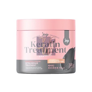 (300g.) Joji Secret Young Keratin Treatment Mask โจจิ เคราติน ทรัทเม้นท์ มาส์ก กระปุก