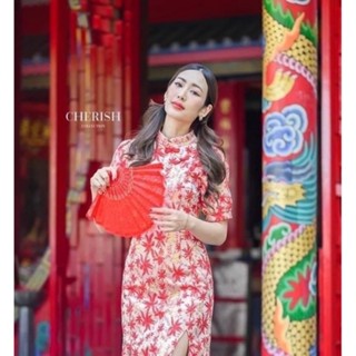 🎉#ซินเจียยู่อี่ ซินนี้ฮวดไช้ #ที่นี่จำหน่ายชุดตรุษจีน  Chinese New Year Collection 🎉ชุดเดรสกี่เพ้า ผ้าทอลายใบไม้นำโชค