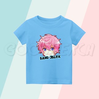 เสื้อยืด พิมพ์ลาย BANG JBLOX ATUN ROBLOX YOUTUBER สําหรับเด็ก