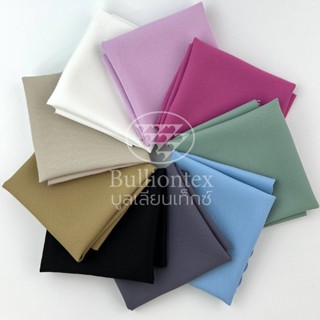 ผ้าอเมทีสต์ Amethyst ผ้าตัดกางเกง เนื้อผ้ากัน UVA และ UVB เน…