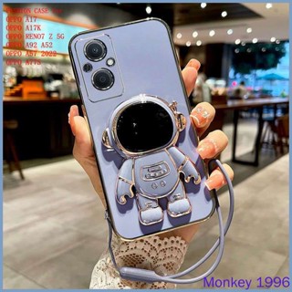 เคส OPPO A17K เคส OPPO A17 เคส OPPO A57 2022 A77S Reno 7Z 5G Reno 8Z 5G A92 A52 A17K A17 เคส oppoa17k เคส oppoa17 เคสโทรศัพท์มือถือ ลายกระต่ายน่ารัก พร้อมที่ตั้งวาง สีพื้น สําหรับ Oppo A17