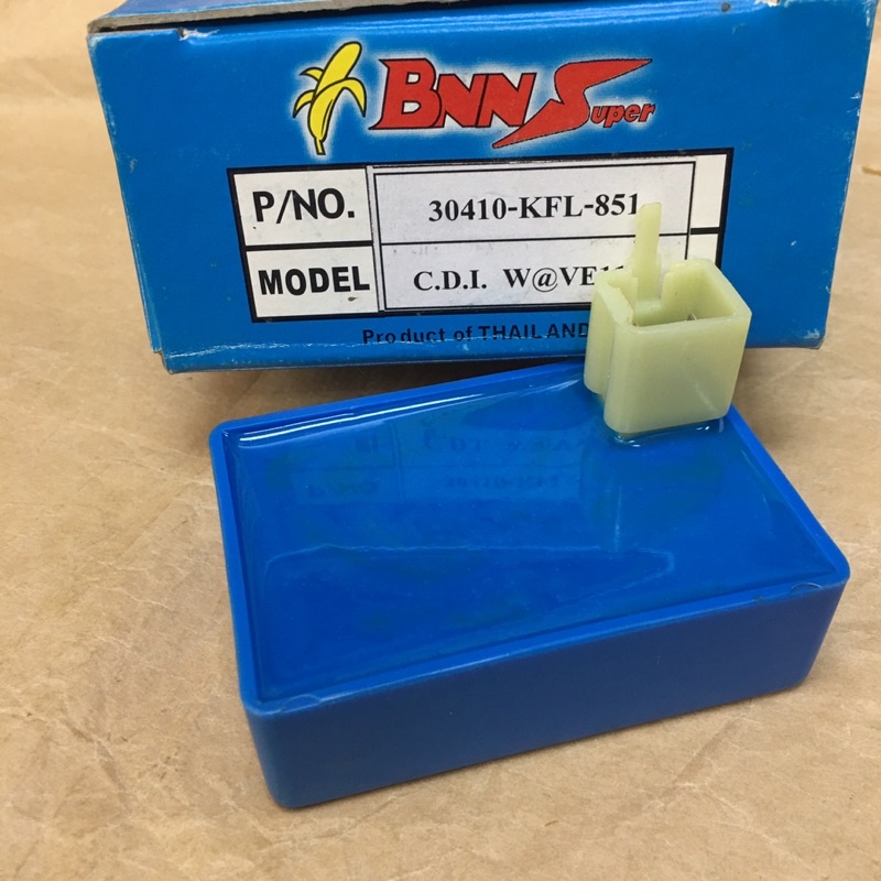 กล่องCDI WAVE110 30410-KFL-851 สินค้าคุณภาพอย่างดียี่ห้อ BNN (107-05-01)
