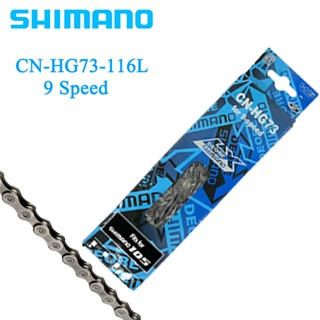 สปีด โซ่จักรยาน Shimano Hg73 สายโซ่สเตนเลส 9 ความเร็ว พร้อมหัวเข็มขัด คุณภาพสูง สําหรับจักรยานเสือภูเขา พร้อมตัวปลดเร็ว