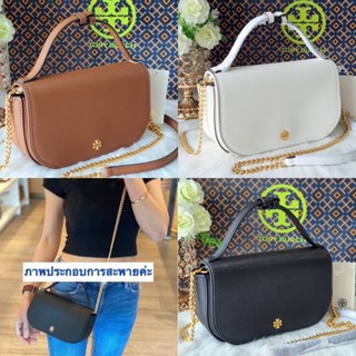 🎀 (สด-ผ่อน) กระเป๋าสีดำ 8 นิ้ว TORY BURCH 134841 EMERSON TOP HANDLE CROSSBODY 137416