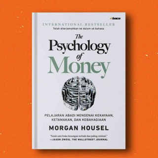 Morgan Housel จิตวิทยาเงิน