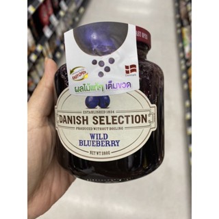 Wild Blueberry Fruit Spread ( Danish Selection Brand ) 380 G. แยม บลูเบอร์รี่ ( ตรา เดนิช ซีเล็คชั่น ) ไวลด์ บลูเบอร์รี่ ฟรุต สเปรด