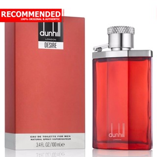 Dunhill Desire for Men EDT 100 ml.