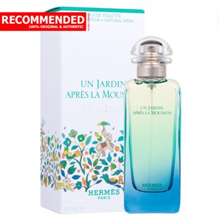 Hermes Un Jardin Apres La Mousson EDT 100 ml.