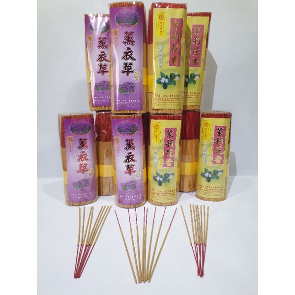 Hong Kong Incense (Jasmine / Lavender scent) Less smoke ธูปหอมควันน้อยกลิ่นมะลิและลาเวนเดอร์ พร้อมส่งจากประเทศฮ่องกง