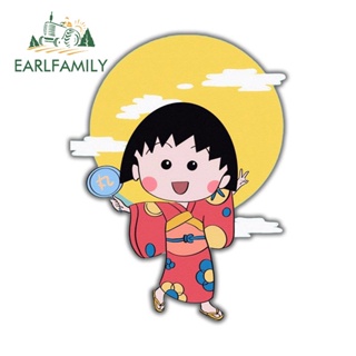 Earlfamily สติกเกอร์ ลายการ์ตูน Chibi Maruko-chan 13 ซม. x 9.8 ซม. กันรอยขีดข่วน สําหรับติดตกแต่งรถยนต์ รถจักรยานยนต์ รถบ้าน แล็ปท็อป