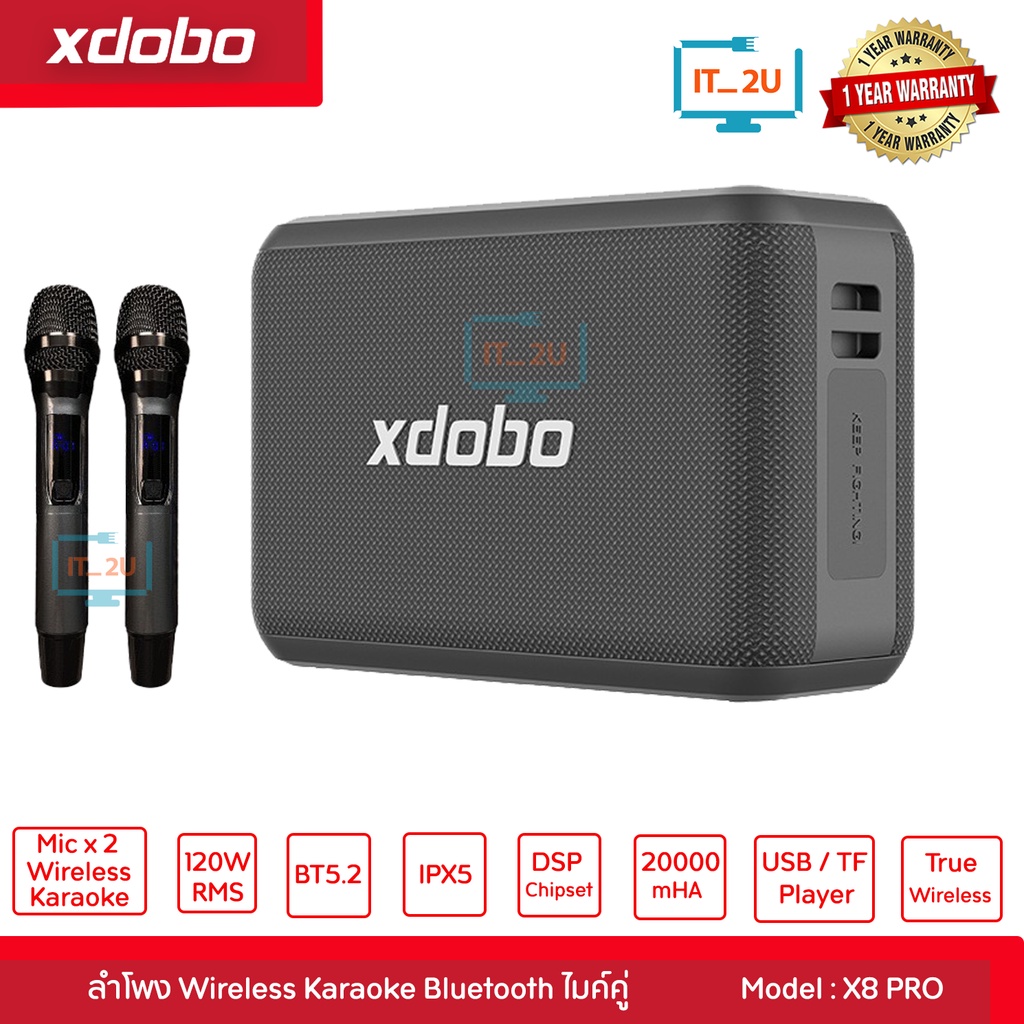 Xdobo X8 Pro Bluetooth Speaker 120W with Wireless microphones ลำโพงร้องคาราโอเกะ ลำโพงปาตี้ มีไมค์ไร