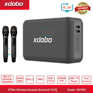 Xdobo X8 Pro Bluetooth Speaker 120W with Wireless microphones ลำโพงร้องคาราโอเกะ ลำโพงปาตี้ มีไมค์ไร้สาย