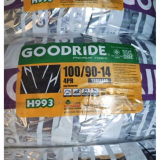 ยางนอก เบอร์ 100/90-14 ลาย สายฟ้า เรเดียน ไม่ใช้ยางใน Goodride H993 ยางไทยคุณภาพดี  เกินราคา ยางนอกมอเตอร์ไซค์