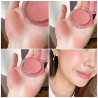 บลัชใหม่ 4U2 สี j03 peach me ละมุนมาก ชมพูพีชแบบถูกต้อง ผู้ดี สีไม่สดหรือตุ่นเกิน มันคือความพอดี สวยอะ