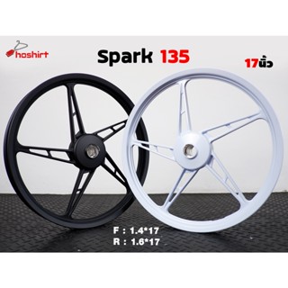 SPARK 135 115 nano Jupiter135 Finn  รุ่น 5 ก้าน ขอบ 17