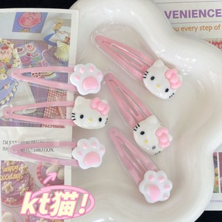 Pink KT Cat Bb Clip Jelly Sense Ins Sweet Cute Cat Hair Claw Girl Side Heart Cartoon Hair Pins