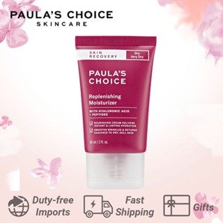 🍀จัดส่งอย่างรวดเร็ว🍀 Paulas Choice SKIN RECOVERY Replenishing Facial Moisturizer Cream with Hyaluronic Acid, Soothes Redness &amp; Sensitive Skin Prone to Rosacea &amp; Eczema, Paraben-Free &amp; Fragrance-Free