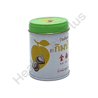 กิมบ๊วย บ๊วยเค็มอัดเม็ด 45 กรัม