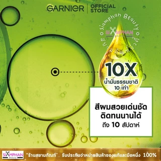 ครีมเปลี่ยนสีผม การ์นิเย่ คัลเลอร์ เนเชอรัล | Garnier Color Naturals