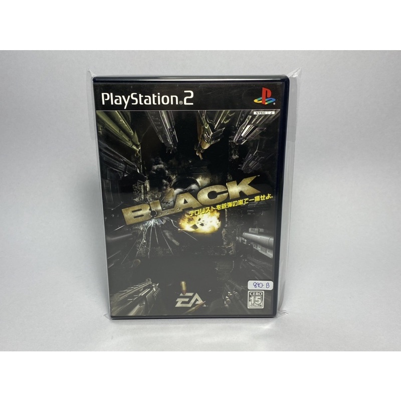 แผ่นแท้ PS2 (japan)  Black