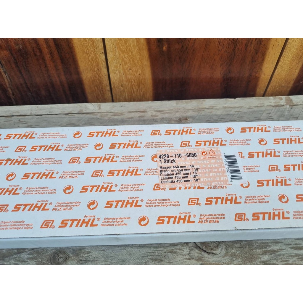 ใบตัดแต่งพุ่ม 18 นิ้ว STIHL HS 45 แท้ (1 ชุด มี 2 แผ่น) ราคา ถูกที่สุด ดีลบีเคเค แกลเลอรีภาพที่ 2