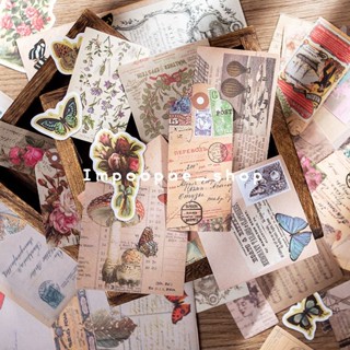 🍄พรีออเดอร์🍄🌹 Retro Plants Junk Journal Series Material Pack