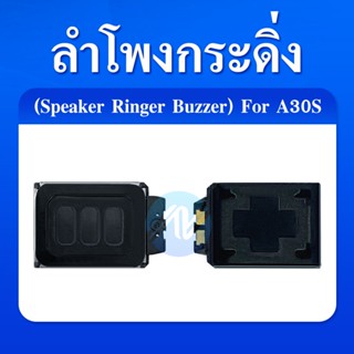 ลำโพงกระดิ่ง Samsung A30S Loud Speaker Samsung A30s Ringer