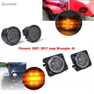 Jen ไฟเลี้ยว LED สีเหลืองอําพัน 4 ชิ้น และเลนส์คอมโบไฟด้านข้าง สําหรับ Jeep Wrangler JK 2007-2017