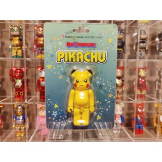 (ของแท้) Bearbrick Pikachu 100% ปิกาจู Rare แบร์บริค พร้อมส่ง Be@rbrick by Medicom Toy ของใหม่ มือ 1