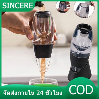 เครื่องจ่ายไวน์แดง เครื่องเติมอากาศไวน์ วดเหล้าชุดด่วนDecantingตู้ไวน์แดงPourerพร้อมตัวกรองและขาตั้ง