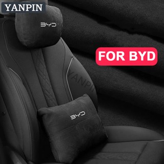 For BYD ATTO 3 หมอนรองคอ หนังนิ่ม สําหรับพนักพิงศีรษะรถยนต์