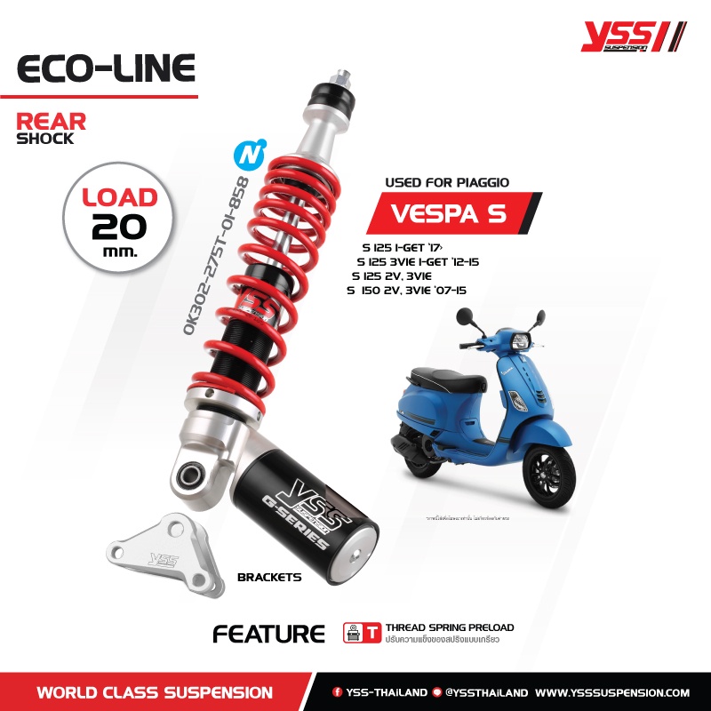 โช้คอัพหลัง YSS G-SERIES สำหรับ VESPA S 125 ปี 2017 ขึ้นไป