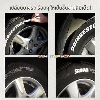 ปากกาเพ้นท์ ปากกาเขียนยาง TOYO Paint **อ่านวิธีใช้งานก่อนสั่ง ปากกา​อเนกประสงค์​ เขียนป้ายทะเบียนรถ มาร์คเกอร์ Marker