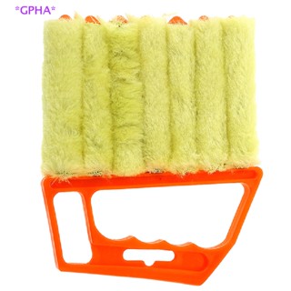 GPHA&gt; Blind Blade Cleaning Cloth Window Cleaning Brush Useful Microfiber Air Conditioner Duster car electric fan Cleaner Washable Tool new