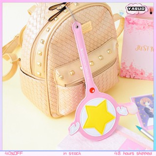 COD Card Captor Sakura ผู้ถือบัตรสาวการ์ตูน Sailor Moon Magic Wand Bank Id ผู้ถือรถบัส Subway Card ป้องกันจี้น่ารัก