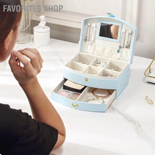 Favorites Shop Jewelry Box with Mirror Drawers Large Capacity PU Leather Portable Double Layers Case