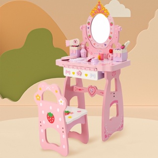 Sister’s ✨ รุ่นใหม่ 👧🏻 โต๊ะเครื่องแป้งไม้เจ้าหญิง สูง 98 cm ของเล่นไม้ 💗 โต๊ะแต่งหน้าเด็ก โต๊ะเครื่องแป้งเด็ก
