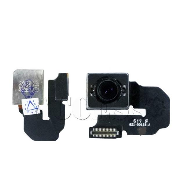 กล้อง Atc REAR โดยตรง BIG 6S + C0P0TAN