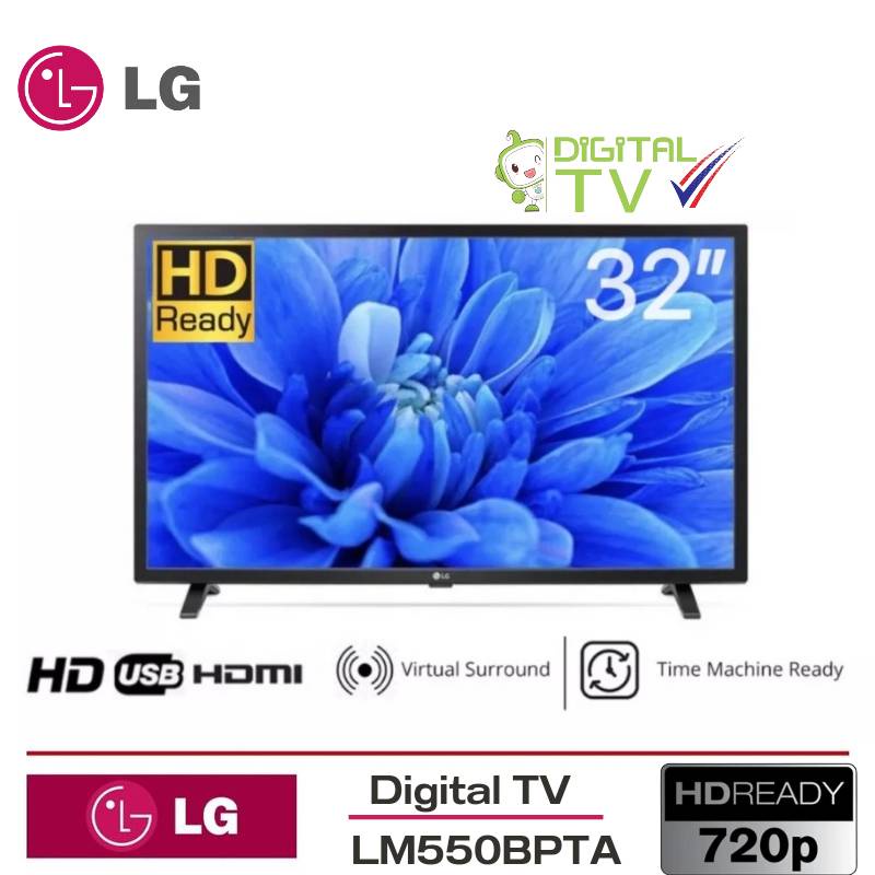 LG LED Digital TV 32นิ้ว ดิจิตอล ทีวี รุ่น 32LM550BPTA lHD Digital Tuner Built-in ระบบเสียงDolby Audio™ ระบบDIGITAL TV