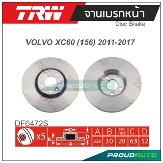 TRW จานเบรกหน้า ( 1 คู่ ) VOLVO XC60 (156) ปี 2011-2017