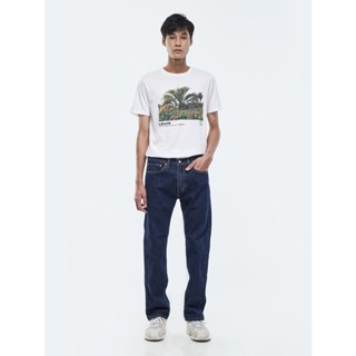 Levis® Mens 505™ Regular Jeans