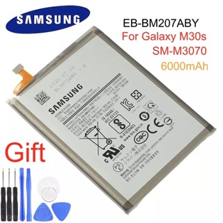 แบตเตอรี่Samsung Original EB-BM207ABYสำหรับSamsung Galaxy M30s SM-M3070 แบตเตอรี่ 6000mAhแบตเตอรี่ความจุสูง