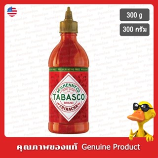 ซอสทาบาสโก้ศรีราชา 300กรัม - Tabasco Sriracha Sauce 300g.