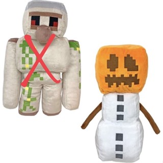 Minecraft - Big Plush - Snow Golem - Iron Golem A