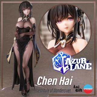 [Pre-Order] Azur Lane ~ Chen Hai Vestibule of Wonders ver. -AniGift x AniGame