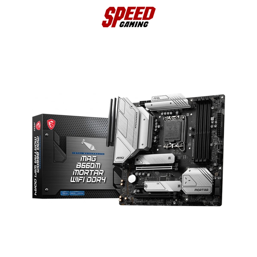 MSI MAINBOARD MAG B660M MORTAR WIFI DDR4 LGA1700 By Speed Gaming