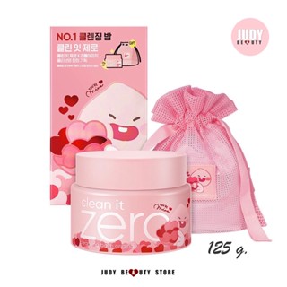 [พร้อมส่ง] BANILA CO Clean it Zero Cleansing Balm LIMITED APEACH 125 ml.