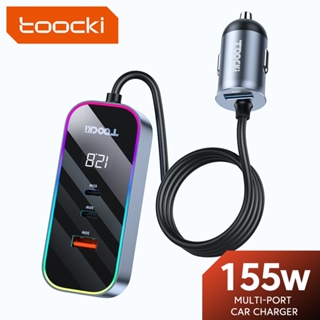 Toocki ที่ชาร์จในรถยนต์ 155W USB Type C ชาร์จเร็ว PD 4.0 QC 3.0 หลายพอร์ต จอแสดงผลดิจิตอล ชาร์จเร็ว ที่ชาร์จในรถ