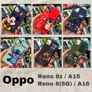 พร้อมส่งจากไทย เคสกันกระแทก กำมะหยี่ การ์ตูน ขอบโครเมี่ยม Oppo A15 A16 Reno8(5G) Reno8z พร้อมส่ง